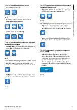 Предварительный просмотр 73 страницы Videotec MAXIMUS MPX Instruction Manual