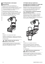 Предварительный просмотр 200 страницы Videotec Maximus MPXHD Delux Instruction Manual