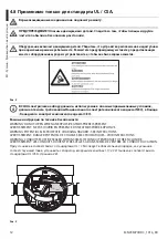 Предварительный просмотр 158 страницы Videotec MAXIMUS MPXT Instruction Manual