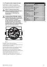 Предварительный просмотр 167 страницы Videotec MAXIMUS MPXT Instruction Manual