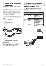 Предварительный просмотр 169 страницы Videotec MAXIMUS MPXT Instruction Manual