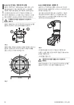 Предварительный просмотр 236 страницы Videotec MAXIMUS MPXT Instruction Manual