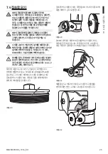 Предварительный просмотр 243 страницы Videotec MAXIMUS MPXT Instruction Manual