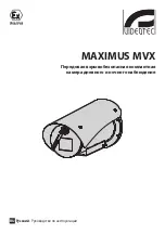 Preview for 147 page of Videotec MAXIMUS MVX Instruction Manual