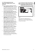 Preview for 163 page of Videotec MAXIMUS MVX Instruction Manual