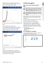 Preview for 171 page of Videotec MAXIMUS MVX Instruction Manual