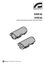 Предварительный просмотр 83 страницы Videotec NTM36 Instruction Manual