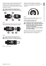 Preview for 163 page of Videotec NTX Instruction Manual