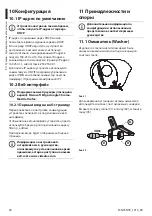 Preview for 166 page of Videotec NTX Instruction Manual