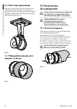 Preview for 168 page of Videotec NTX Instruction Manual