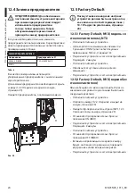 Preview for 170 page of Videotec NTX Instruction Manual