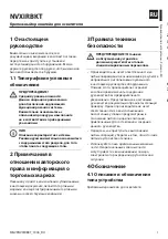 Предварительный просмотр 15 страницы Videotec NVXIRBKT Instruction Manual