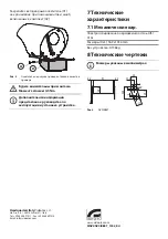 Preview for 17 page of Videotec NVXIRBKT Instruction Manual