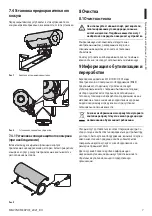 Preview for 49 page of Videotec NXM36 Instruction Manual