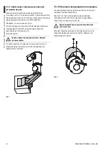 Предварительный просмотр 102 страницы Videotec NXPTZ DELUX Instruction Manual