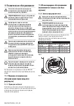 Предварительный просмотр 107 страницы Videotec NXPTZ DELUX Instruction Manual