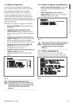 Preview for 375 page of Videotec NXPTZ Instruction Manual