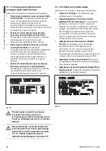 Preview for 378 page of Videotec NXPTZ Instruction Manual