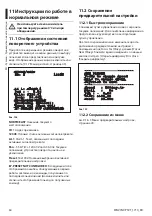 Preview for 394 page of Videotec NXPTZ Instruction Manual