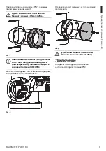 Preview for 21 page of Videotec NXPTZSFP Instruction Manual