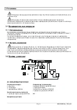 Предварительный просмотр 154 страницы Videotec SM164A Operating Instructions Manual