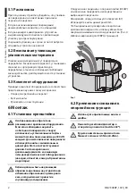 Preview for 20 page of Videotec UEBP0 Instruction Manual