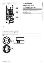 Preview for 21 page of Videotec UEBP0 Instruction Manual