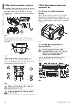 Предварительный просмотр 350 страницы Videotec ULISSE COMPACT Instruction Manual