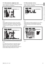 Предварительный просмотр 357 страницы Videotec ULISSE COMPACT Instruction Manual