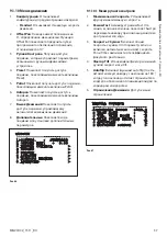 Предварительный просмотр 367 страницы Videotec ULISSE COMPACT Instruction Manual