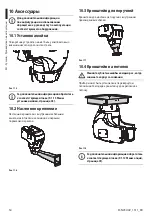 Предварительный просмотр 384 страницы Videotec ULISSE COMPACT Instruction Manual