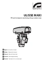 Videotec ULISSE MAXI Instruction Manual preview