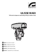 Предварительный просмотр 1 страницы Videotec ULISSE MAXI Instruction Manual