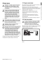 Предварительный просмотр 327 страницы Videotec ULISSE MAXI Instruction Manual