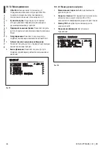 Preview for 336 page of Videotec ULISSE MAXI Instruction Manual