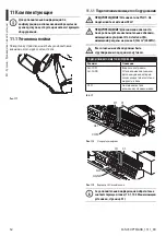 Preview for 342 page of Videotec ULISSE MAXI Instruction Manual