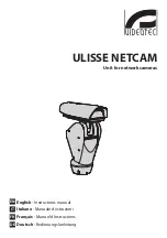 Videotec ulisse netcam Instruction Manual предпросмотр