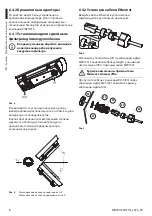 Предварительный просмотр 66 страницы Videotec VERSO Hi-PoE IPM Instruction Manual