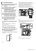 Предварительный просмотр 76 страницы Videotec WAS Instruction Manual