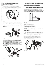 Preview for 70 page of Videotec WASNX Instruction Manual