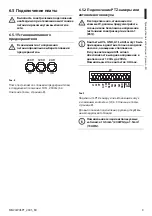 Предварительный просмотр 115 страницы Videotec WASPT Instruction Manual