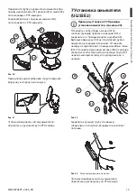 Предварительный просмотр 121 страницы Videotec WASPT Instruction Manual