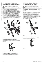 Предварительный просмотр 122 страницы Videotec WASPT Instruction Manual