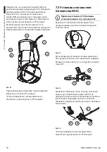 Preview for 124 page of Videotec WASPT Instruction Manual