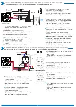 Предварительный просмотр 5 страницы Videx DINMTPX-MF-SA Installer Manual