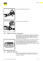 Preview for 221 page of Viega 2296.2 Instructions For Use Manual