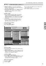 Предварительный просмотр 67 страницы Viessmann 301.BS090 Installation And Service Instructions For Contractors