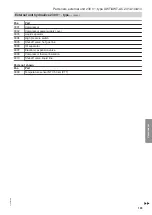 Preview for 103 page of Viessmann AWT 221.B10 Installation And Service Instructions Manual