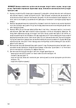 Предварительный просмотр 30 страницы Viessmann Haus&Luft HL - OP - 15 User Manual