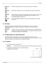 Preview for 78 page of Viessmann Norpe NORWELL User Manual